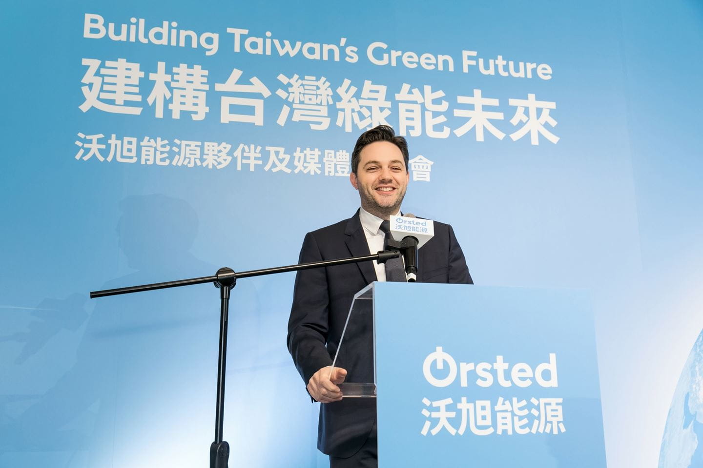 Ørsted is the first offshore wind developer signed a MoU with Changhua County.